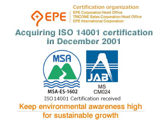 Acquiring ISO 14001 certification